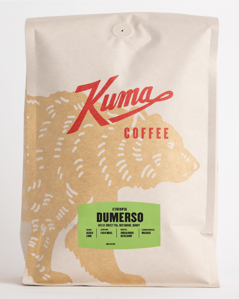 Ethiopia Dumerso *New*